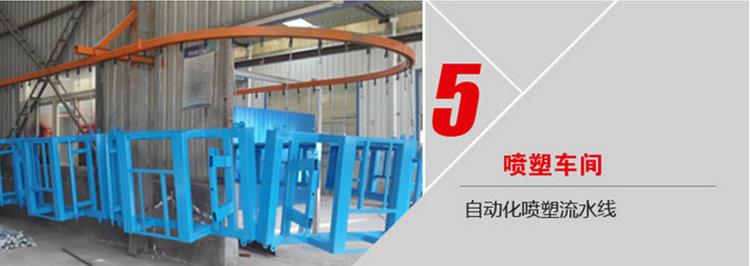 升降機(jī)噴塑車(chē)間
